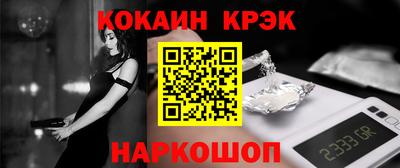 мяу мяу мука Бугуруслан
