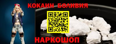 мяу мяу мука Бугуруслан