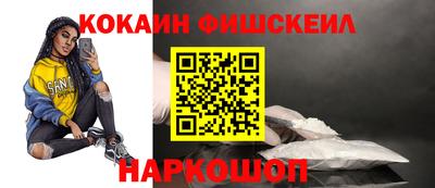 мяу мяу мука Бугуруслан