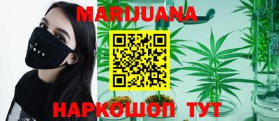 меф VHQ Будённовск