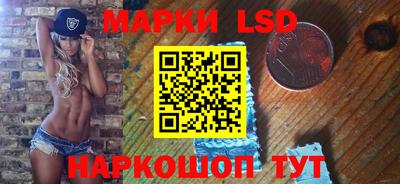 мет Бузулук