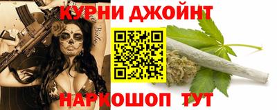мет Бузулук