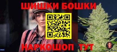 мет Бузулук