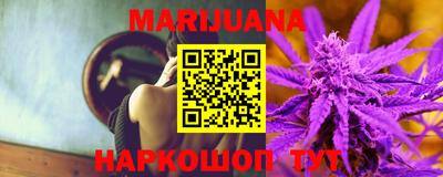 мяу мяу мука Бугуруслан