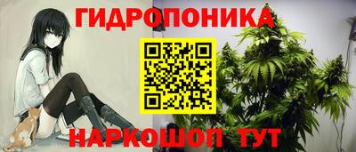 мет Бузулук