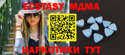 мет Бузулук