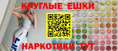 мет Бузулук
