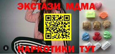 мет Бузулук
