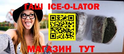 мет Бузулук