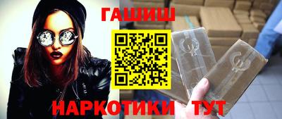 мяу мяу мука Бугуруслан
