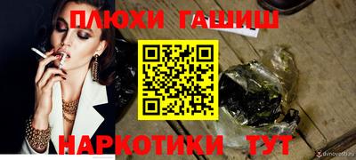 мяу мяу мука Бугуруслан
